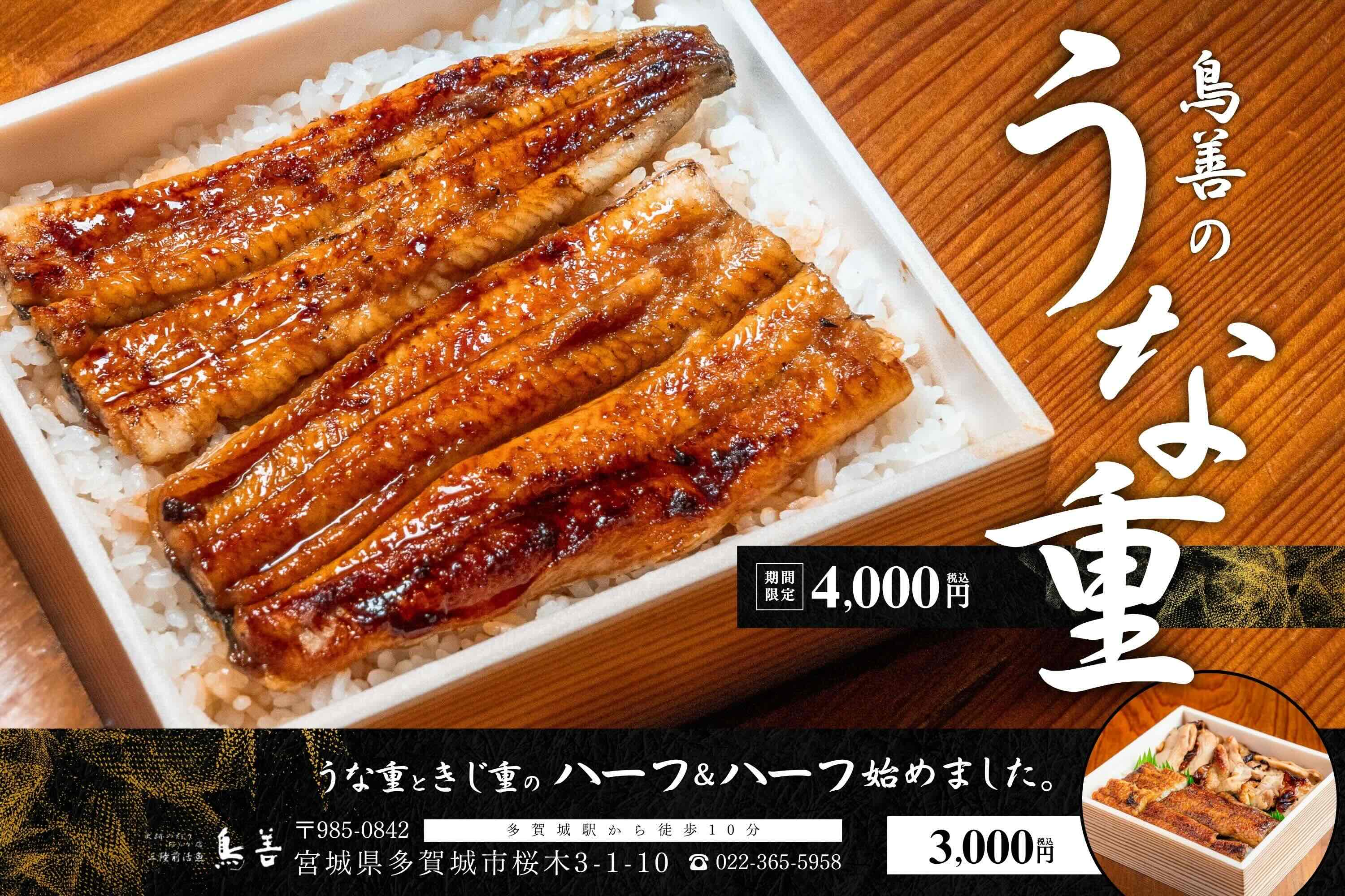 画像に alt 属性が指定されていません。ファイル名: DSC_0217-1-1024x683.jpg